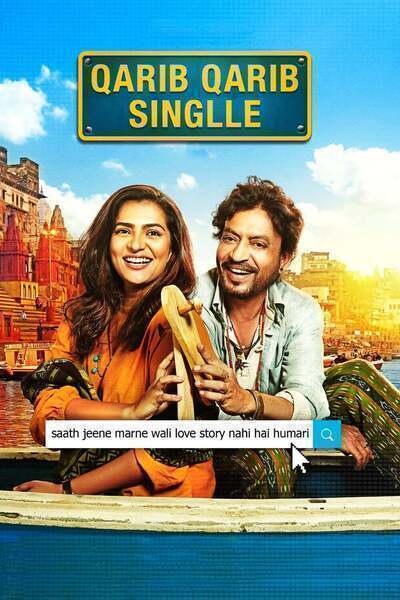 Qarib Qarib Singlle Hindi Dubbed Movie Poster (2017)