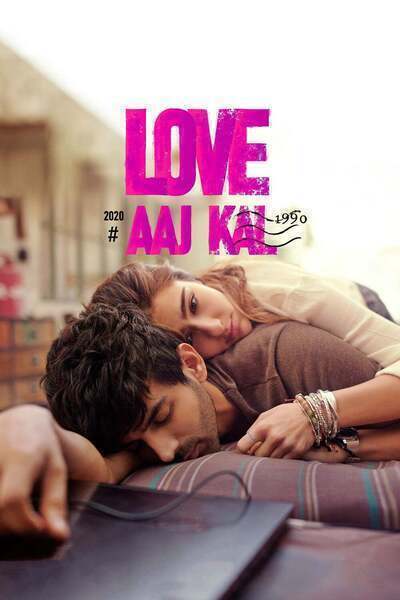 Love Aaj Kal Hindi Dubbed Movie Poster (2020)