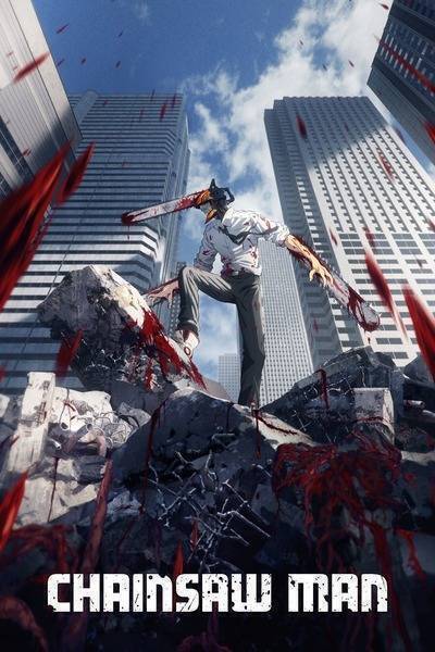 Chainsaw Man Hindi Dubbed Movie Poster (2022)