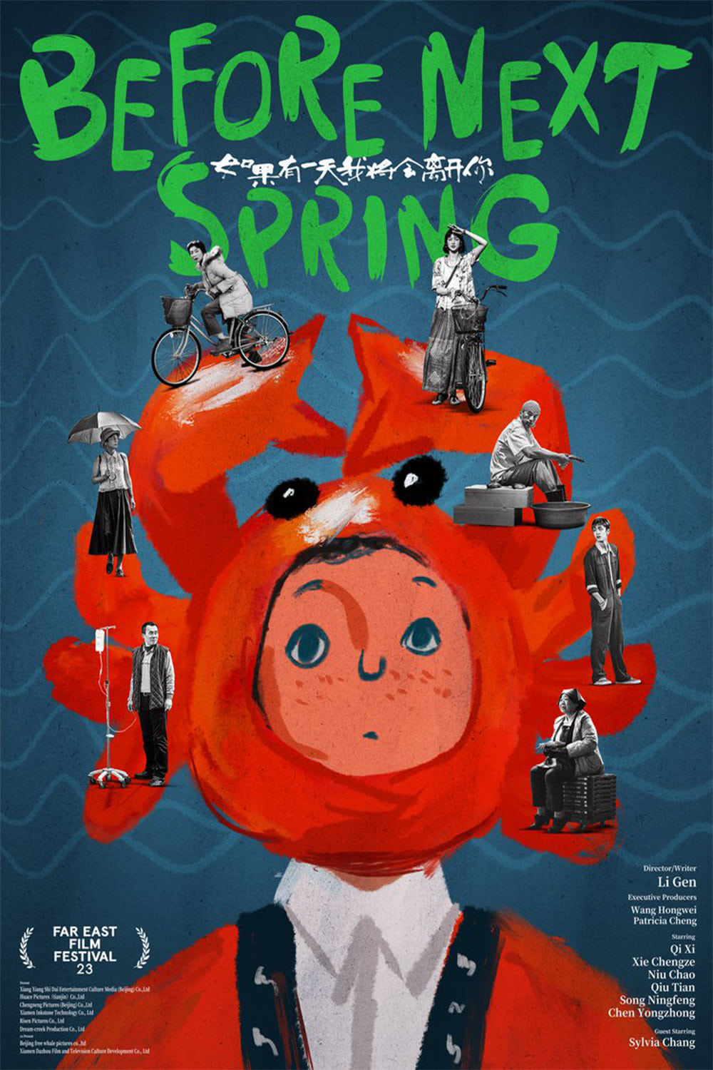 Before Next Spring Hindi Dubbed Movie Poster (2021)