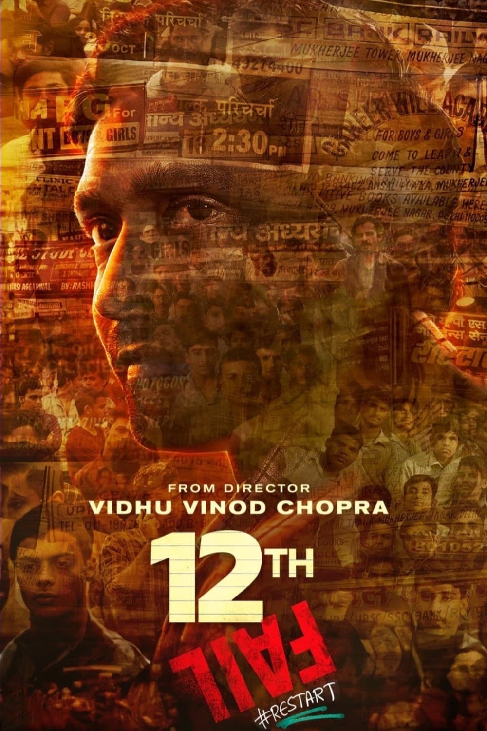12th Fail Hindi Dubbed Movie Poster (2023)