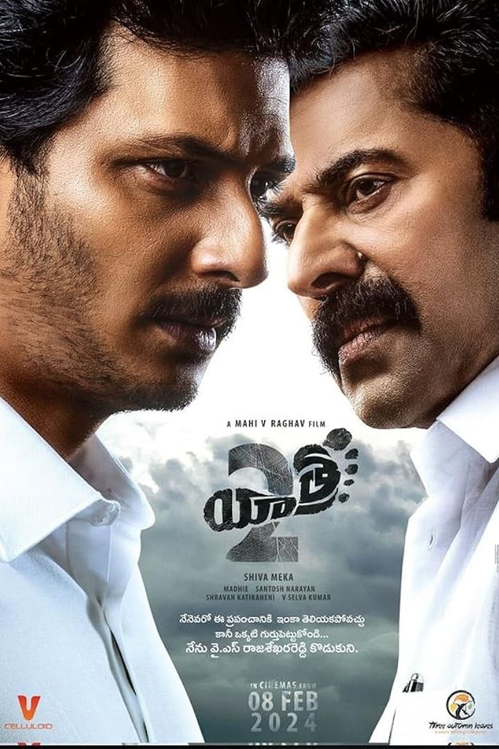 Yatra 2 Hindi Dubbed Movie Poster (2024)