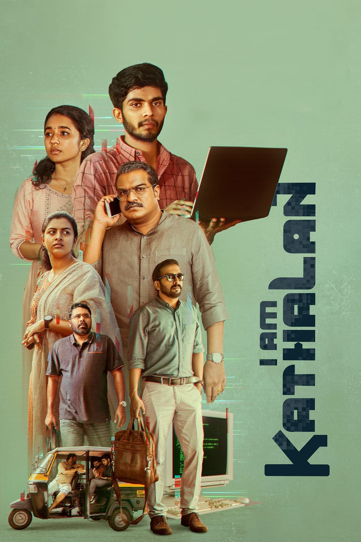 I Am Kathalan Hindi Dubbed Movie Poster (2024)