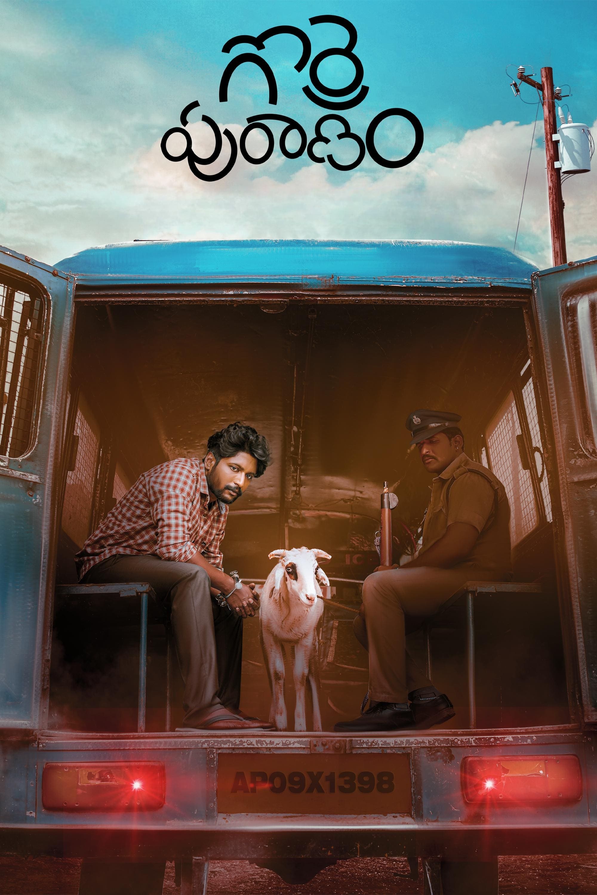 Gorre Puranam Hindi Dubbed Movie Poster (2024)