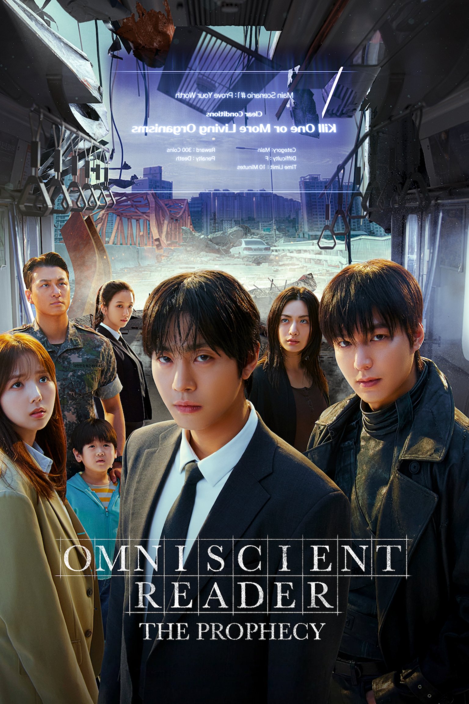 Omniscient Reader: The Prophecy Hindi Dubbed Movie Poster (2025)