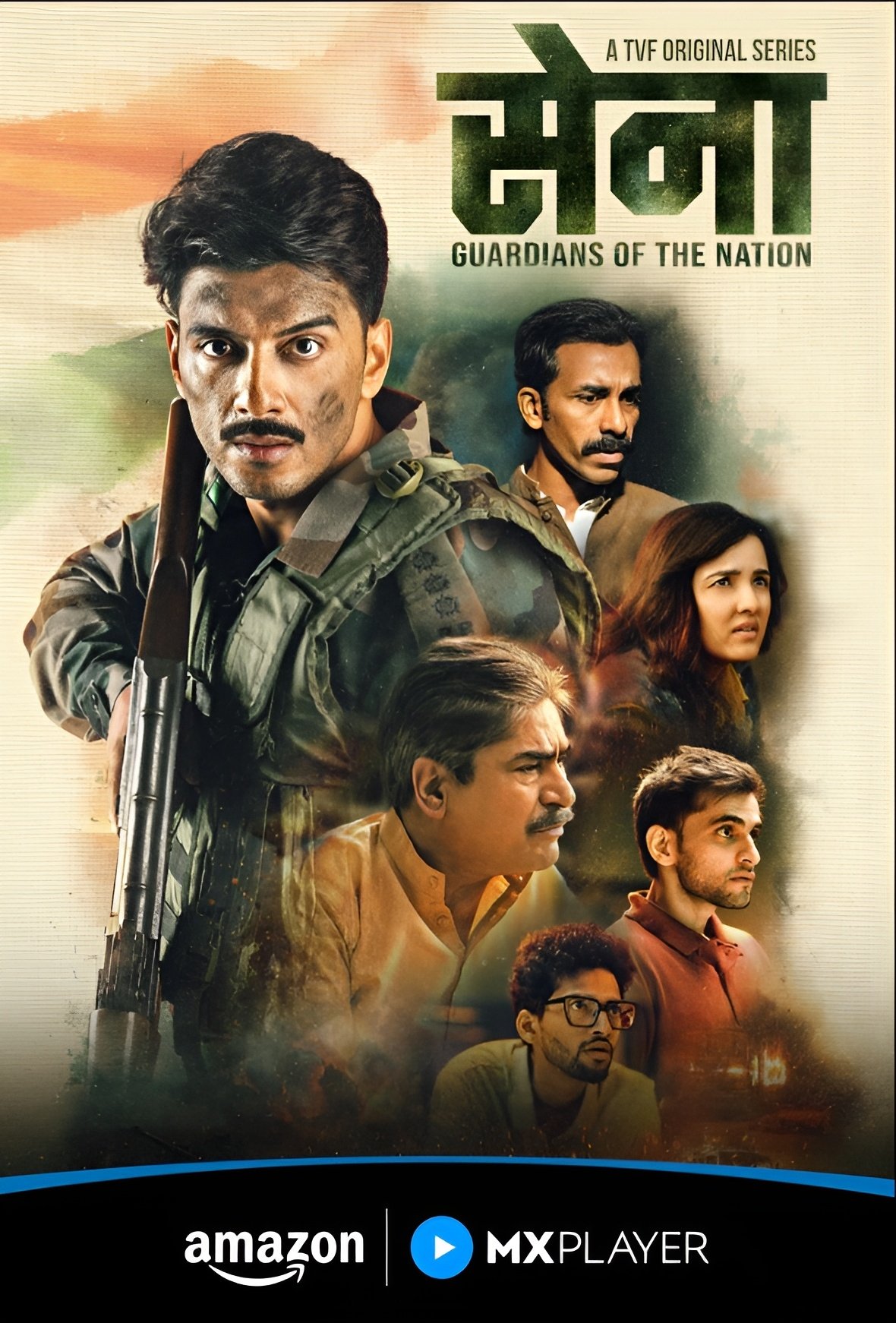 Sena - Guardians of the Nation