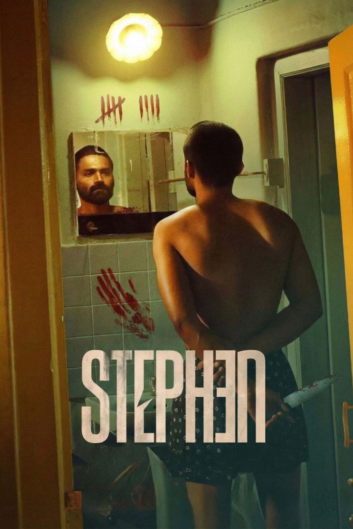 Stephen Hindi Dubbed Movie Poster (2025)